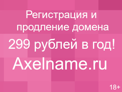 Как работает магнитный. Поле кольцевого магнита. Магнитный парашют. Магнитные потоки неодимовый. Магнитный парашют опыт.